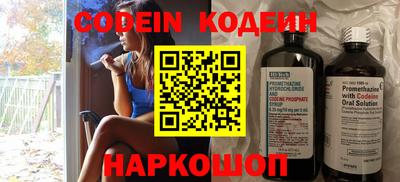 mdma Севастополь