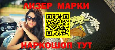 прущие крисы Свободный