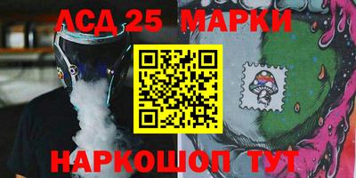прущие крисы Свободный