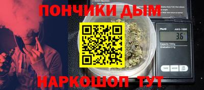 прущие крисы Свободный