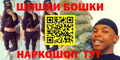 альфа пвп VHQ Северобайкальск