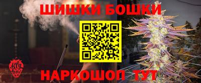 альфа пвп VHQ Северобайкальск