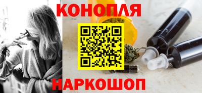 спиды Сланцы