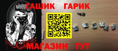 прущие крисы Свободный