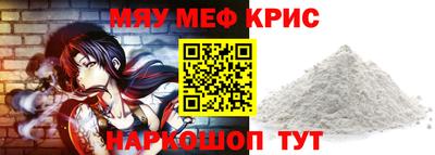 ПСИЛОЦИБИНОВЫЕ ГРИБЫ Славгород